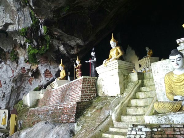 ratheepyan cave